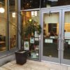 Trip to Portland