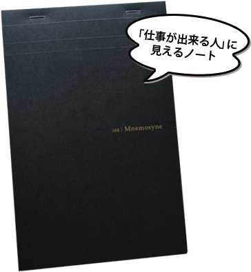 特集 やっぱりすごい 日本の文具 シアトルの生活情報誌 ソイソース