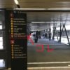 シータック（シアトル・タコマ）空港からタクシー乗り場までのアクセス