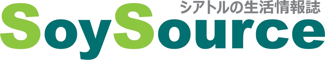SoySource_Seattle_Logo.png