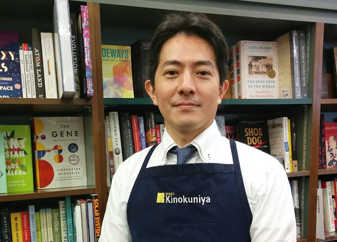 紀伊國屋書店 森下直哉さん