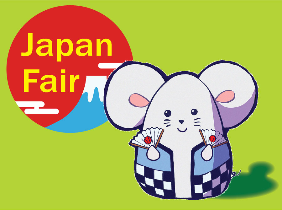 Japan Fair：地元のコミュニティを支援させていただく活動をしていきます