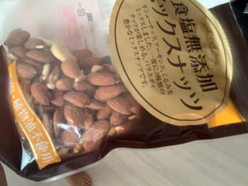 Mindダイエット ソイソースの一押し シアトルの生活情報誌 ソイソース