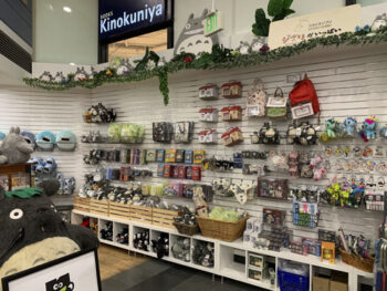 | Seattle’s Japanese Community News – North American Post