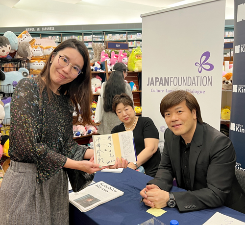 芥川賞受賞作家、平野啓一郎さんがシアトルに！北米日本文学フォーラム〜特別レポート